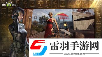 江湖风云录洛阳任务攻略——探秘洛阳城的神秘任务与江湖风云