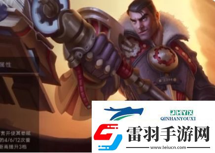 金铲铲之战未来守护者怎么出装