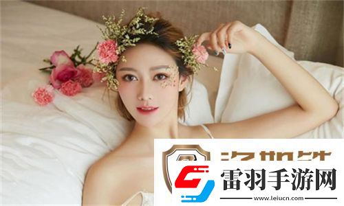 金莲直播正版安装