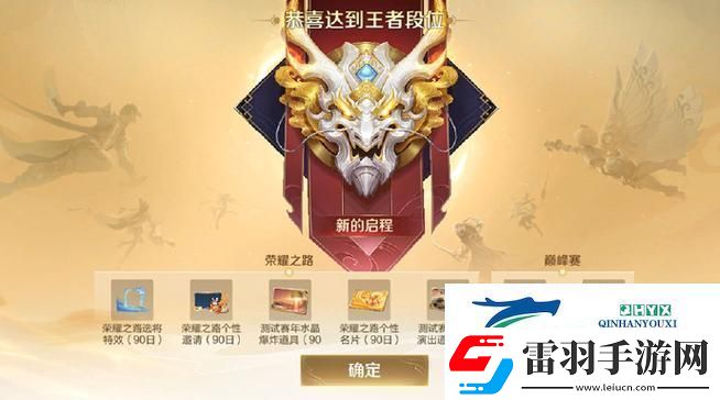 王者荣耀夏侯惇技能深度剖析