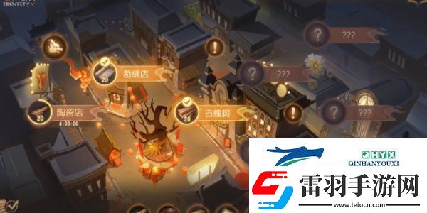 第五人格舞五龙迎春活动攻略