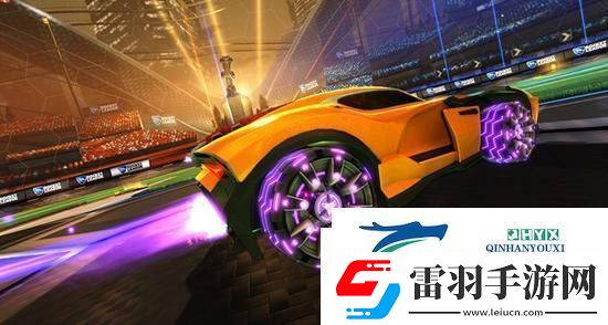 精彩的扑救！火箭联盟首个TV广告片公布