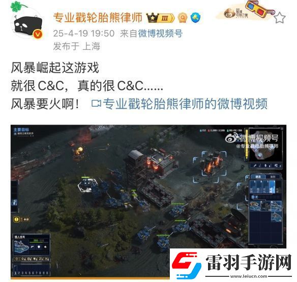 Steam平台88%特别好评