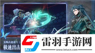 全民水浒擂台商人的商业策略与市场竞争力分析