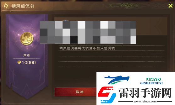 塔瑞斯世界怎么搬砖