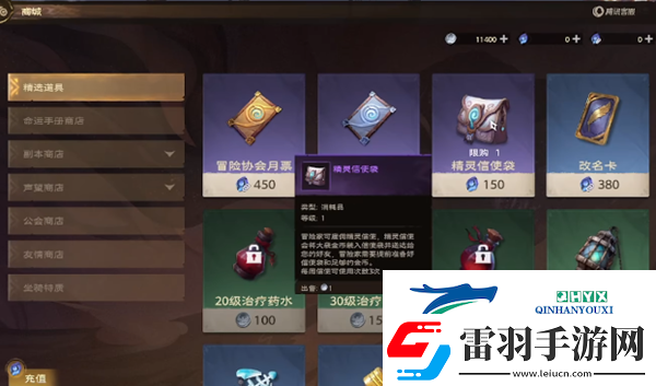 塔瑞斯世界怎么搬砖