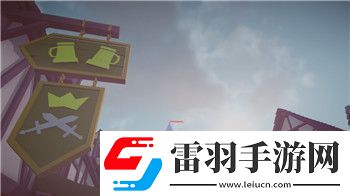 山村老屋3守墓人全部答案的详细解析