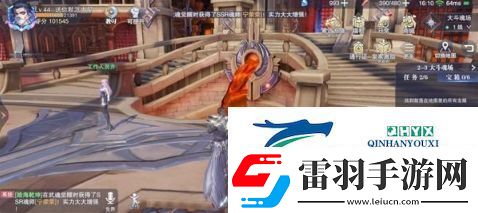 斗罗大陆魂师对决世界探索2