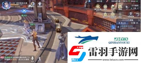斗罗大陆魂师对决世界探索2