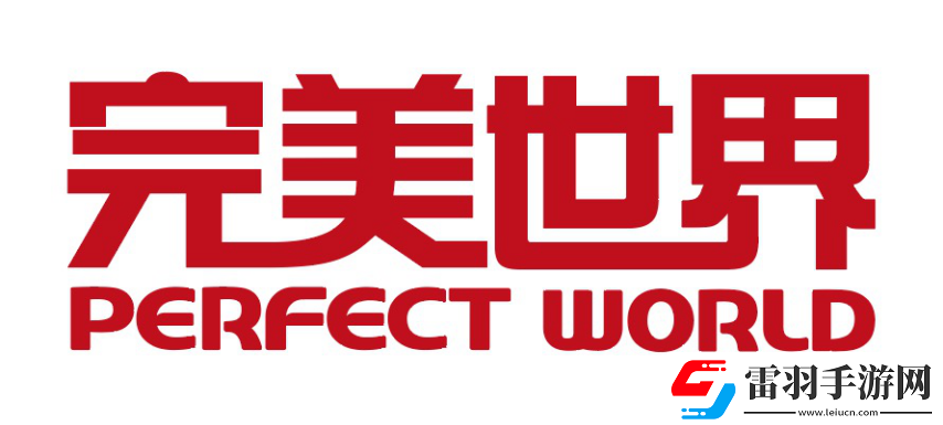 完美世界发布2024年报及2025一季报
