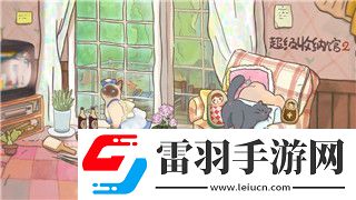 巴雄天下耐性修炼方法的独特技巧与全面解析