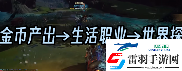 塔瑞斯世界怎么搬砖