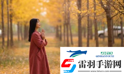 已满十八岁请带好纸从此转人