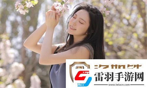 **直播正版安装