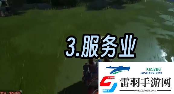 塔瑞斯世界怎么搬砖