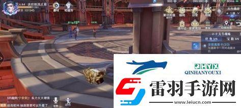 斗罗大陆魂师对决世界探索2