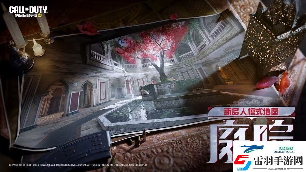 使命召唤手游幽暗之谜最新爆料