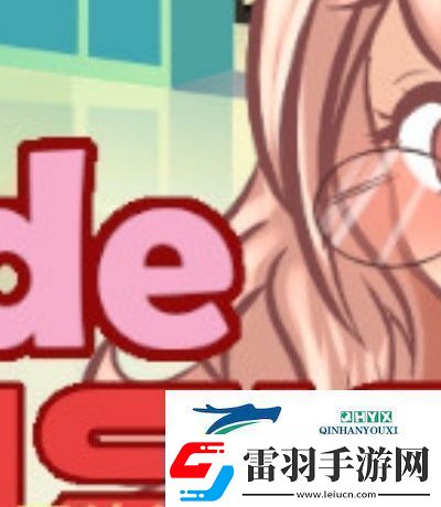杜锴莉