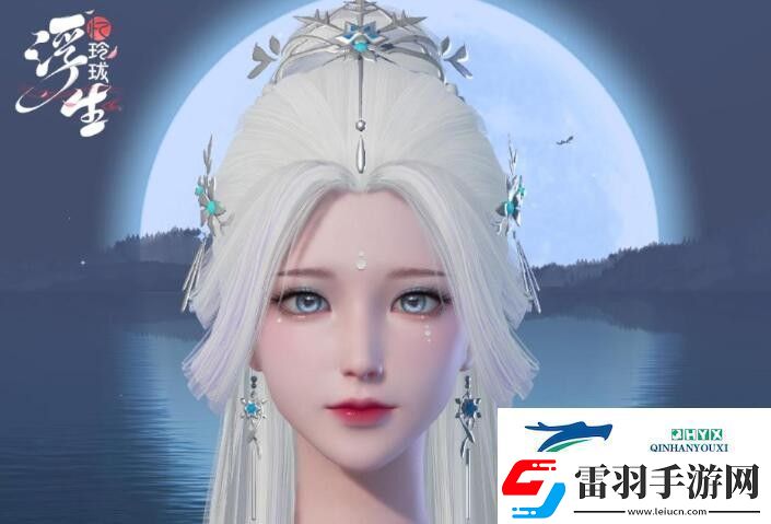 浮生忆玲珑捏脸数据图一览