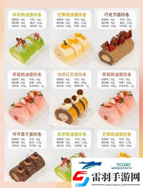 创造与魔法