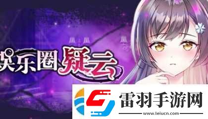 男朋友消失一天应该怎么说