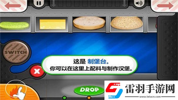 经营小卖部游戏推荐
