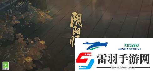 阴阳师夜影海迹金落一契召唤福利有什么