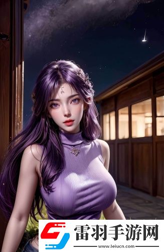 艾草仙姑在线免费观看在线版