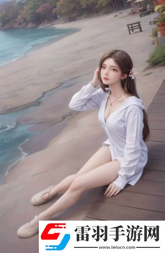 成品人视频wn免费无限看
