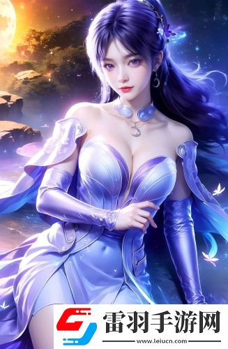 国际b站免费直接入口御姐版