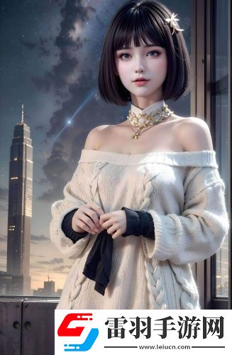 无人区6电影免费入口免费无限看