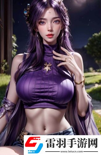 热心的朝阳群众51cgfun3免费最新版