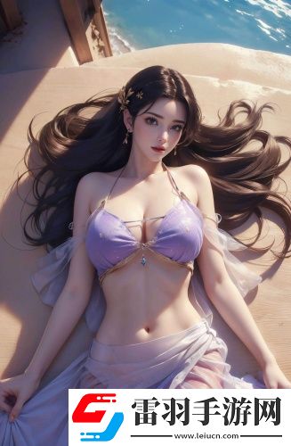 中文日产幕无线码1区高清无限版