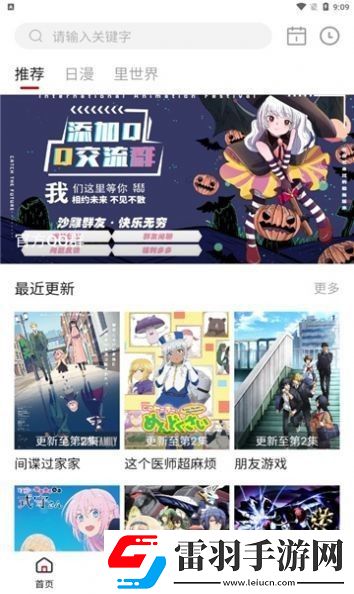ysl姨妈色-ysl姨妈色在线观看最新版v2.8