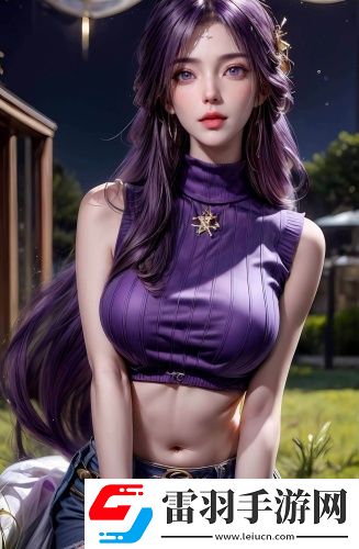 浮乱公共厕所-浮乱公共厕所经典版v7.0.6