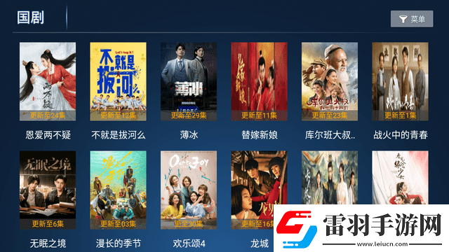 77天无人区人口剧情版-77天无人区人口最新地址v14.9.6