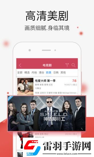 18末年禁止3000部在线观看手机版-18末年禁止3000部在线观看全集无删减版v5.4.12