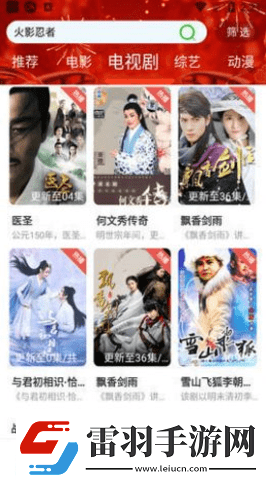 国产卡二不卡三不卡高清版-国产卡二不卡三不卡高清海外版v5.11.8