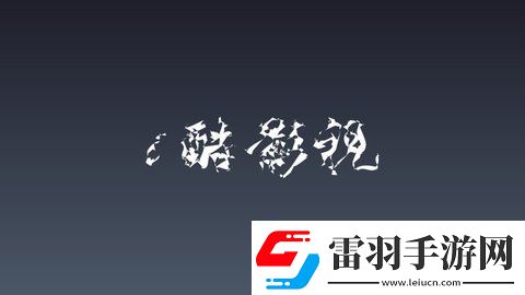 98影视app官网下载无遮挡版-98影视app官网下载免费最新版v4.12.12