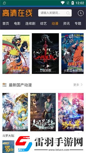 小明免费最新永久地域网名原创版-小明免费最新永久地域网名绅士午夜版v3.11.3