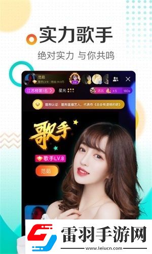 抖音素材库视频免费下载免登录版-抖音素材库视频免费下载国语版免费看v8.14.2