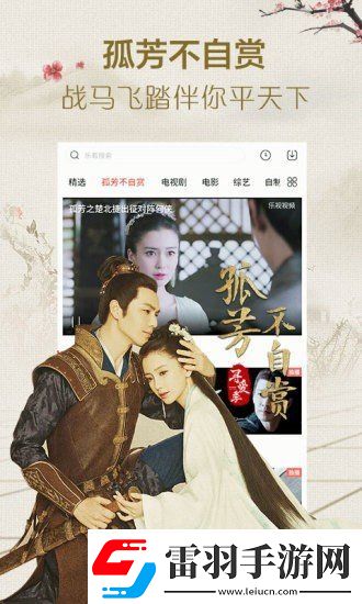 不需下载直接观看入无需会员版-不需下载直接观看入免费无限次数版v2.1.8