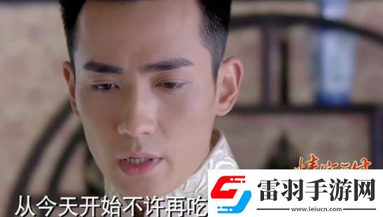 18款免费深夜禁用黄app入口合集版-18款免费深夜禁用黄app入口无限观看版v2.0.3