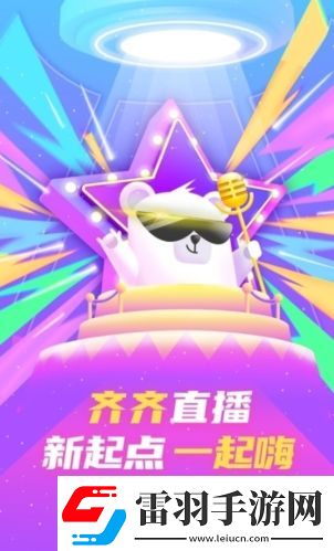 收藏请牢记永不失联剧情版-收藏请牢记永不失联高清免费版v2.1.6