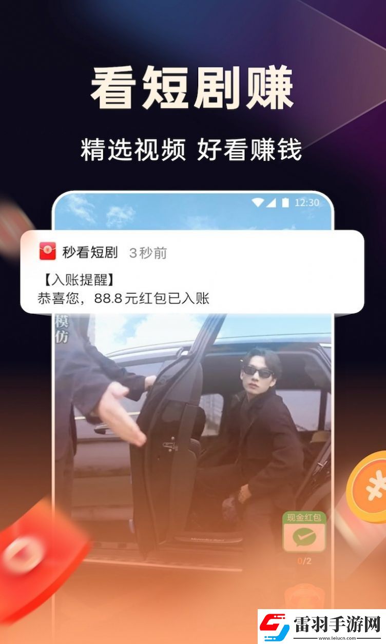 亚洲紧急通知域名更改蓝光版-亚洲紧急通知域名更改免费在线观看v2.1.5