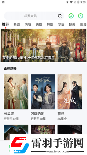 60分钟不遮不挡随看视频和谐版-60分钟不遮不挡随看视频无损画质版v7.13.13