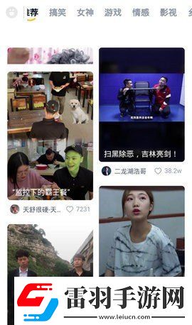 夫妻二人看麦片毛毛1级直播版-夫妻二人看麦片毛毛1级国语版免费看v4.12.12