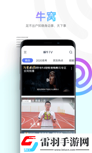 bt在线天堂中文无遮挡版合集版-bt在线天堂中文无遮挡版高清版免费v2.9.2