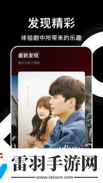免费看成年78m网站入口免vip版-免费看成年78m网站入口在线精品版v1.4.15