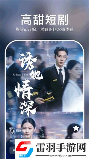 哔哩哔哩18款禁用视频免登录版-哔哩哔哩18款禁用视频在线观看高清版v9.8.11